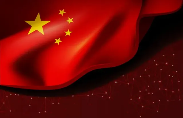 Bitcoin: China Unveils Plans for a National Blockchain Network news card image