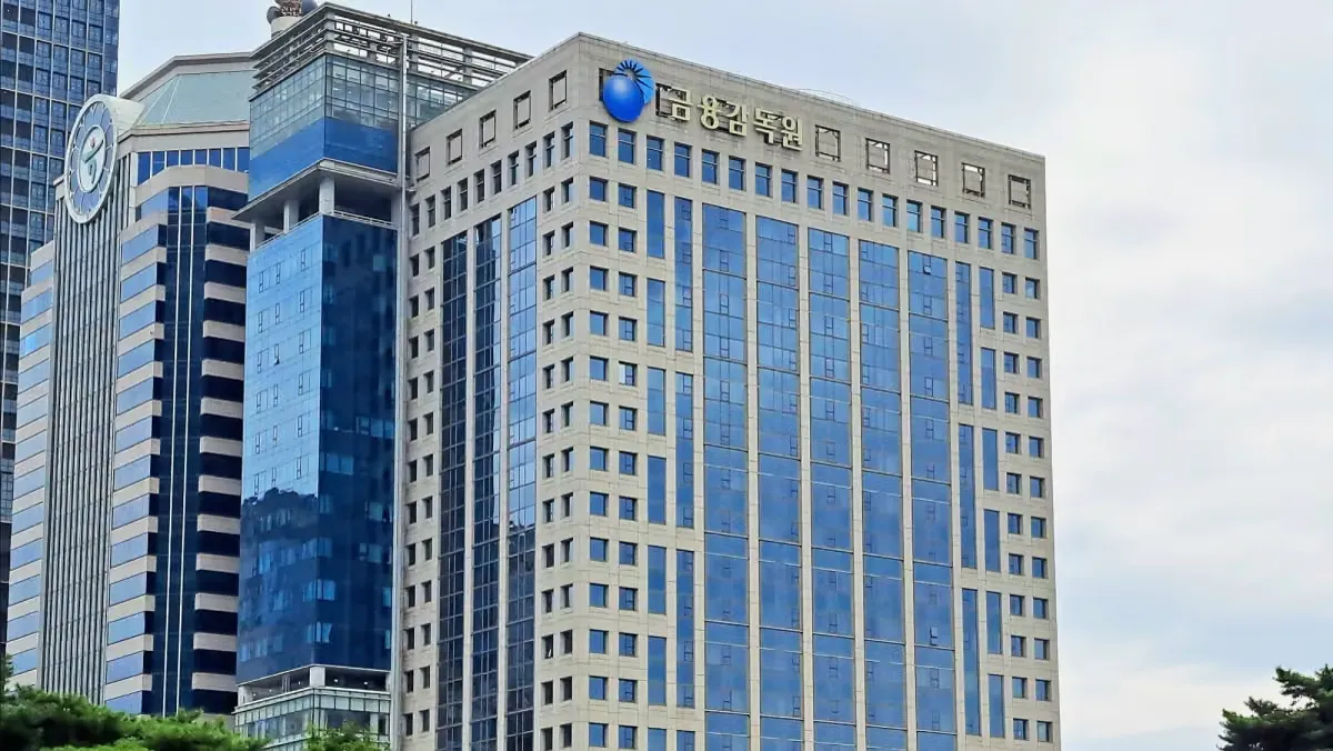 Regülasyon: Güney Kore, Bitmart ve Kucoin dahil 27 kripto borsasını engelledi haber görseli