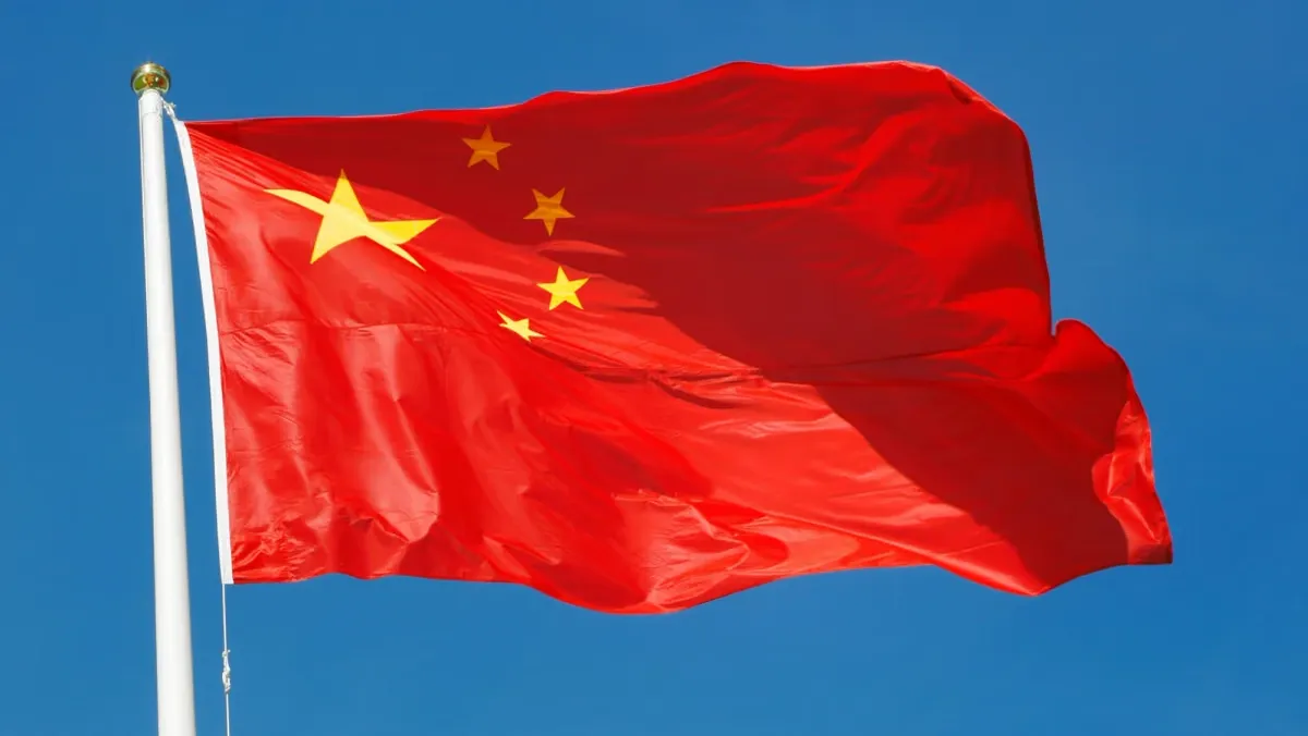 Bitcoin: China Seeks to Seize 61,800 BTC Tied to $5.7 Billion Fraud Scheme news image
