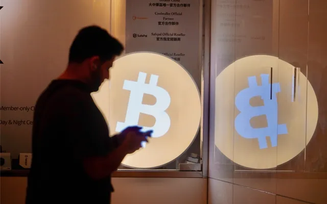 Bitcoin: ABD istihdam verisi beklenti altı: Bitcoin’de trend değişiyor mu? haber kartı görseli