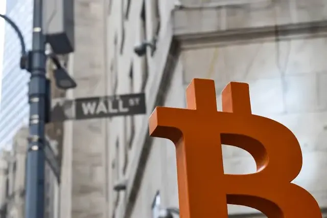 Bitcoin: Yapay Zeka Şirketlerinin Borç Endişesi ABD Borsalarını ve Bitcoin’i Düşürdü haber kartı görseli